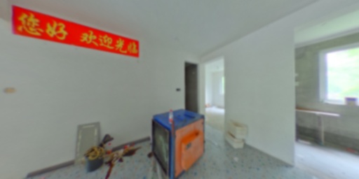 中海凤凰熙岸房源 常州中海凤凰熙岸在售二手房源_小牛看房