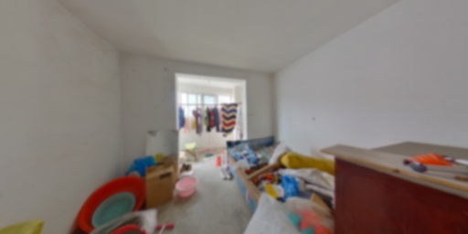 新龙花苑东区房源 常州新龙花苑东区在售二手房源_小牛看房