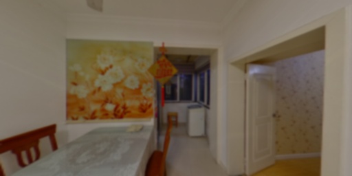 常州花园南村在售二手房源_小牛看房