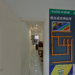 常州雅居乐星河湾在售二手房房源_小牛看房