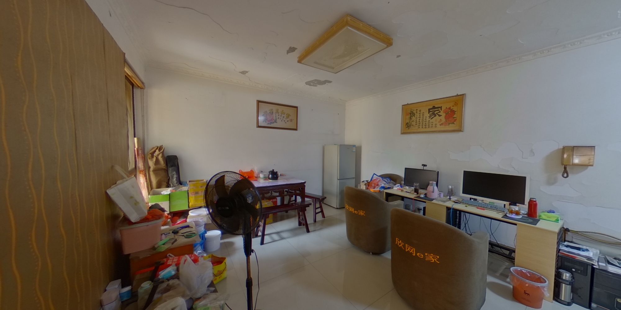 常州华山苑在售二手房房源_小牛看房