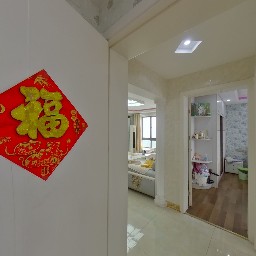 常州怡枫苑在售二手房房源_小牛看房