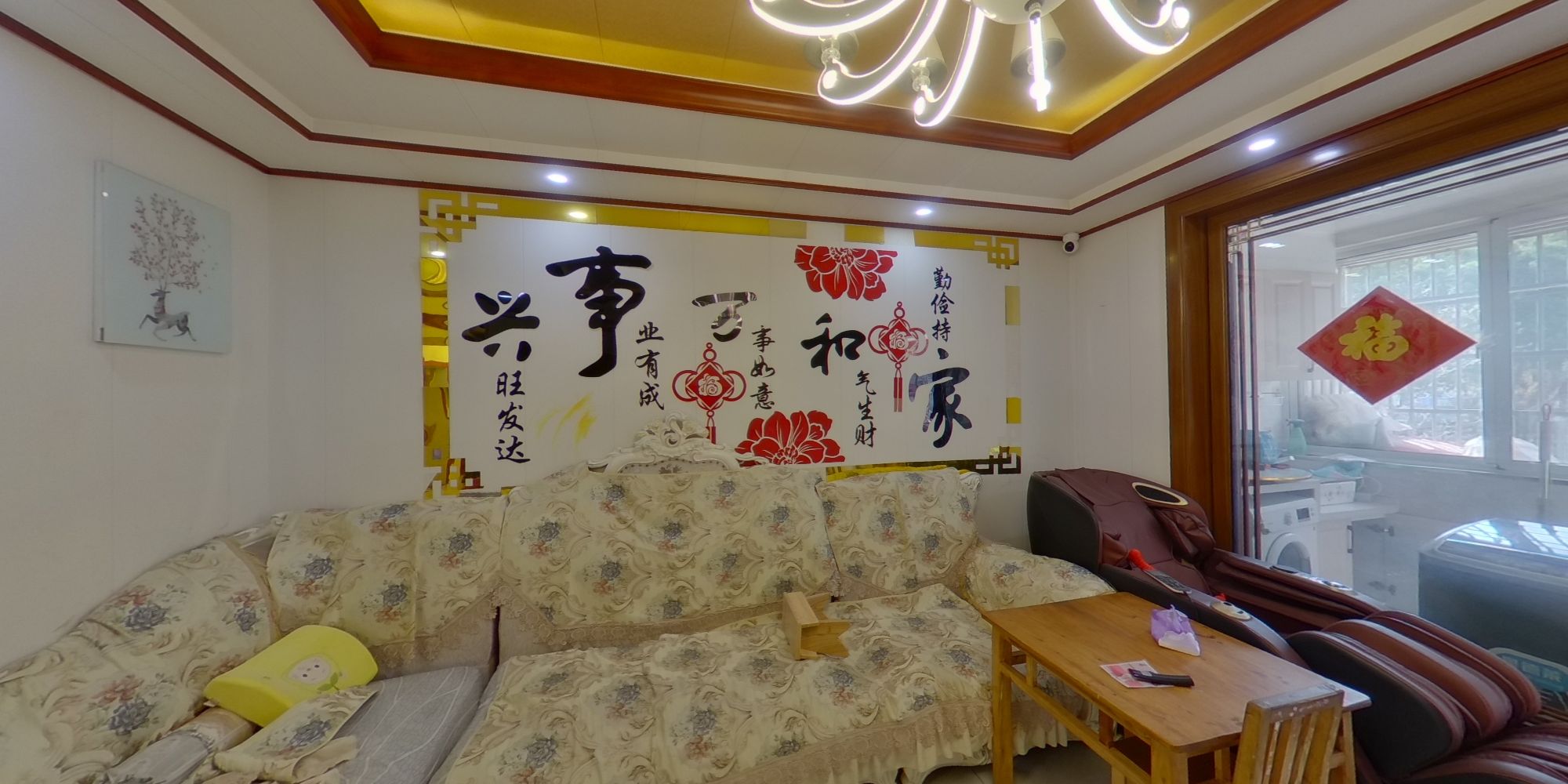 常州空港二村在售二手房房源_小牛看房