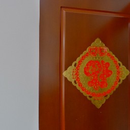 常州绿都万和城五区在售二手房房源_小牛看房