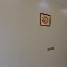常州嘉禾尚郡在售二手房房源_小牛看房