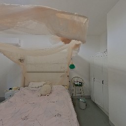 常州海华花园在售二手房房源_小牛看房