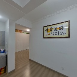 常州海华花园在售二手房房源_小牛看房