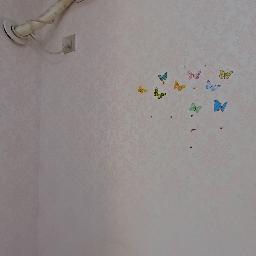 常州金新御园在售二手房房源_小牛看房
