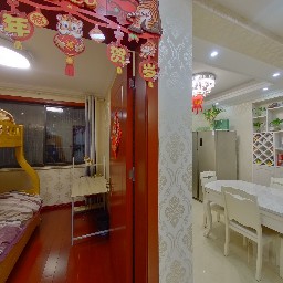 常州香溢紫郡三期在售二手房房源_小牛看房
