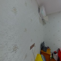 常州蓝山湖在售二手房房源_小牛看房