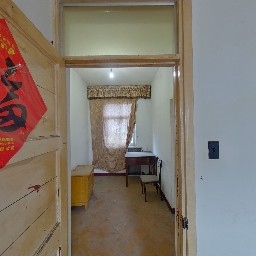 常州东印宿舍在售二手房房源_小牛看房