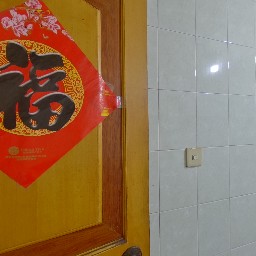 常州丽宝第花苑在售二手房房源_小牛看房