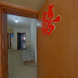 常州怡康机电广场在售二手房房源_小牛看房