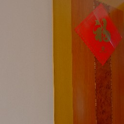常州电业宿舍在售二手房房源_小牛看房