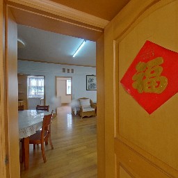 常州迎春花园在售二手房房源_小牛看房