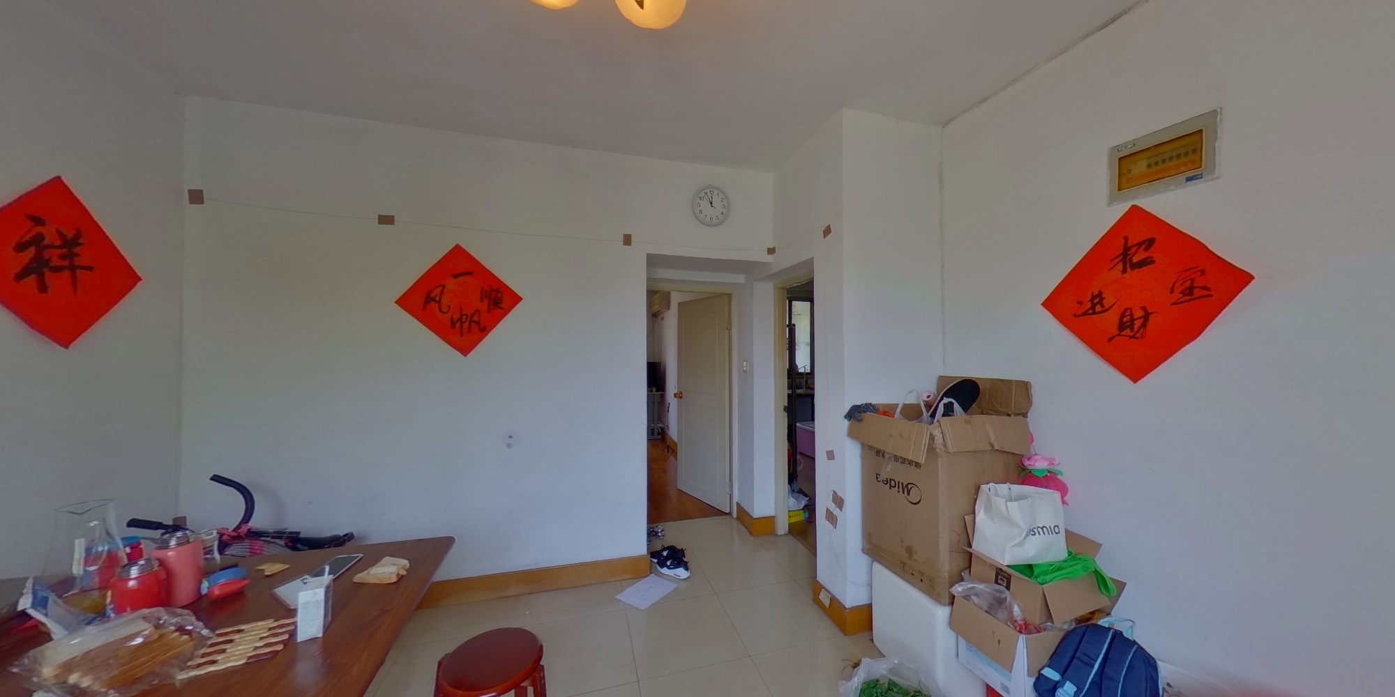 常州翠竹新村东北区在售二手房源_小牛看房