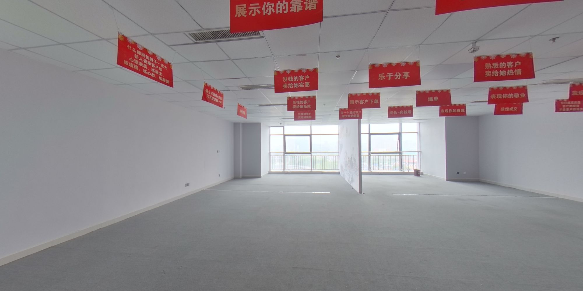 常州天宁时代广场在售二手房房源_小牛看房
