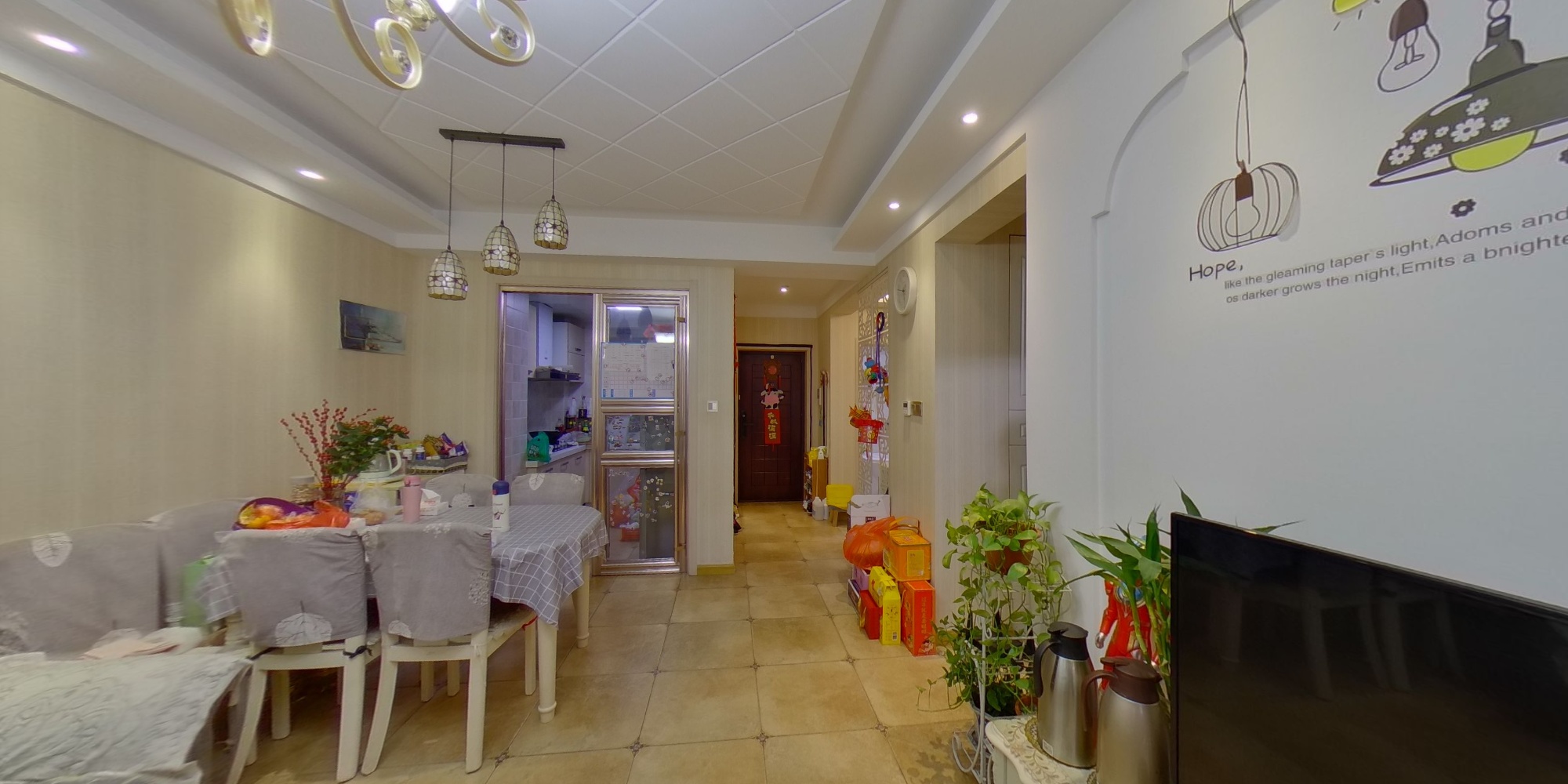 常州阳光龙庭在售二手房源_小牛看房