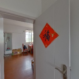 常州翠竹新村南区在售二手房房源_小牛看房