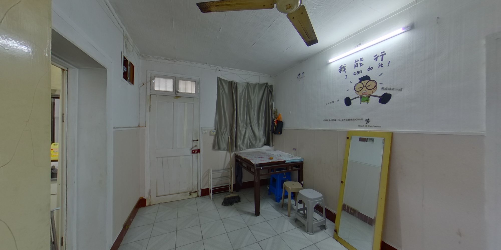 常州翠竹新村南区在售二手房房源_小牛看房