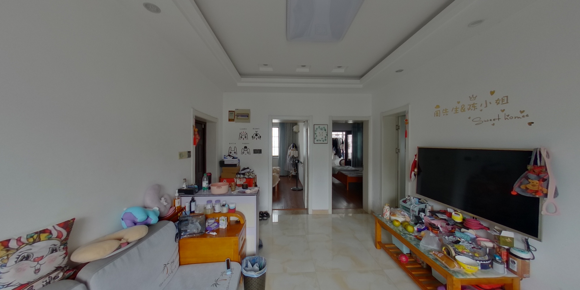 常州丽华三村南开小区在售二手房房源_小牛看房