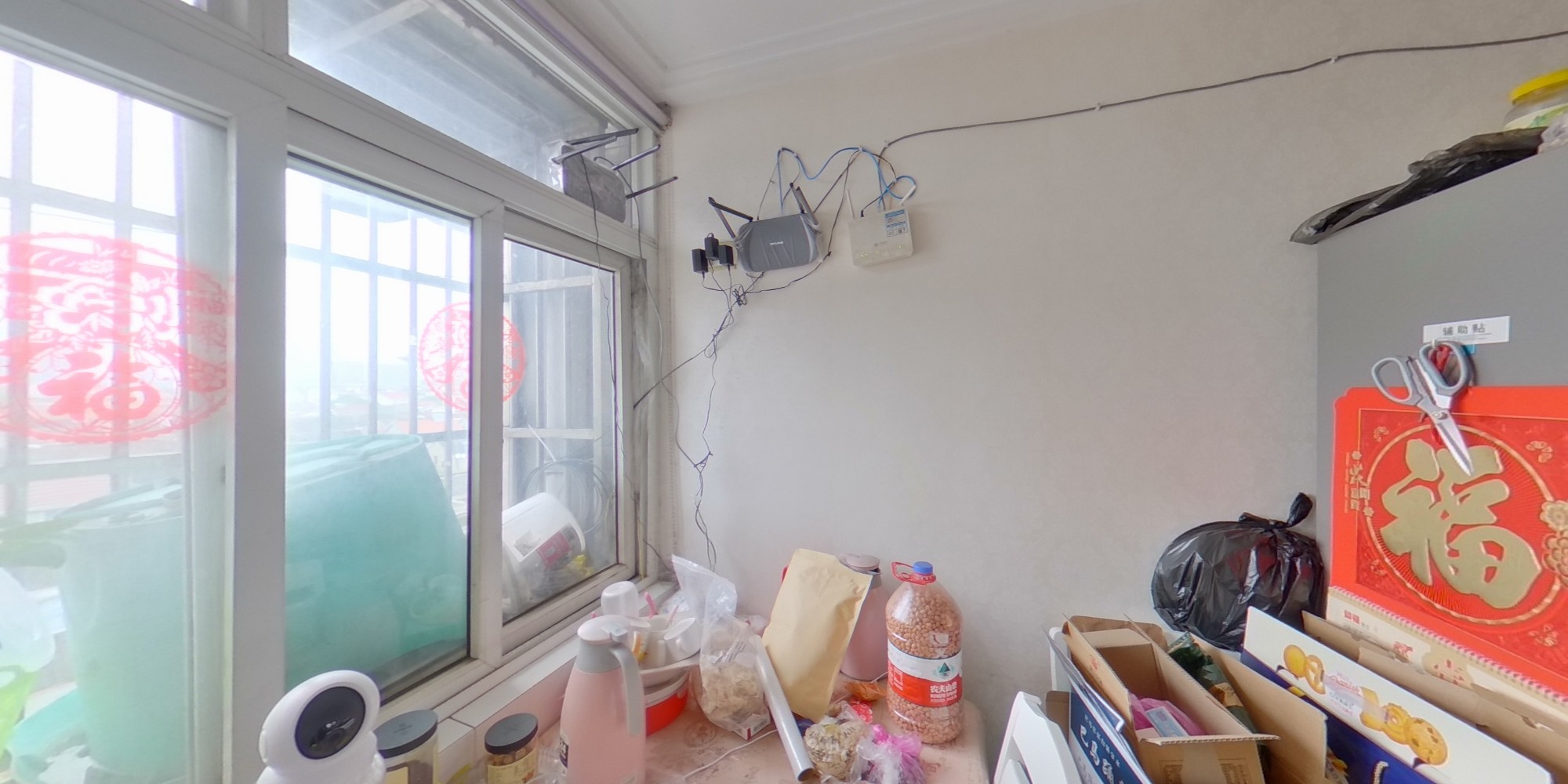 常州清凉东村在售二手房源_小牛看房