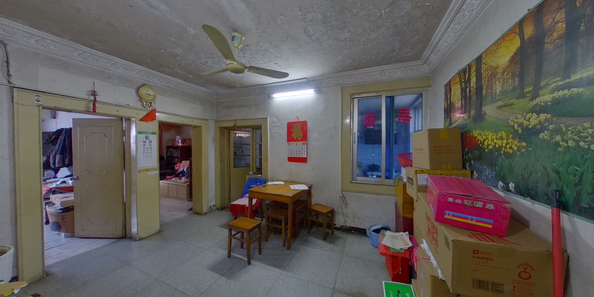 常州丽华三村南开小区在售二手房房源_小牛看房