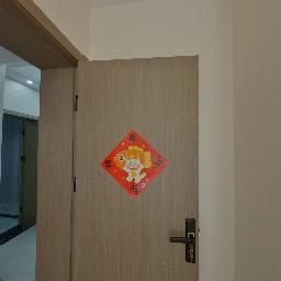常州清潭六村在售二手房房源_小牛看房