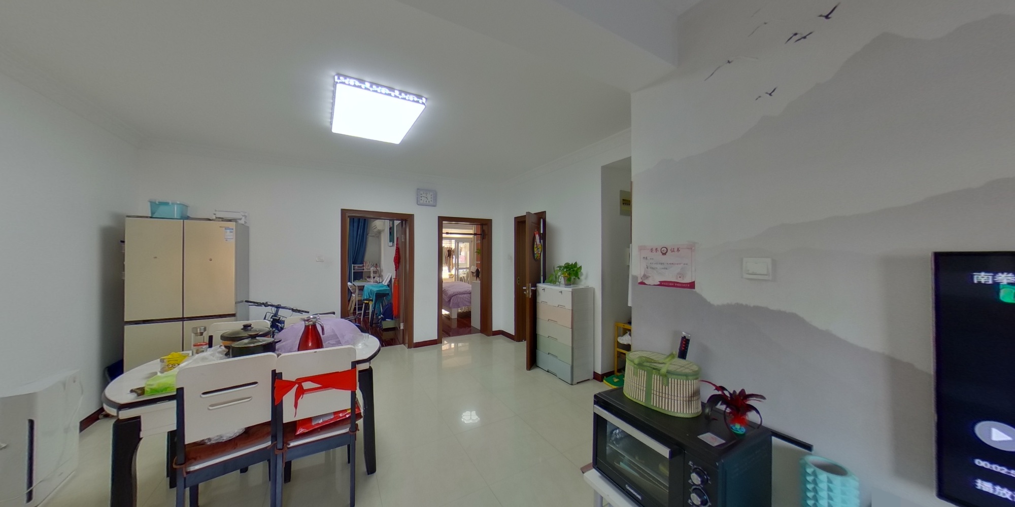 常州紫荆东苑在售二手房源_小牛看房