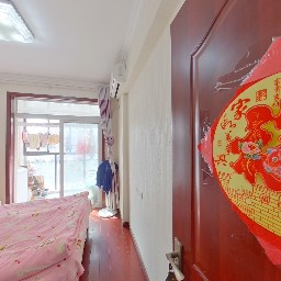 常州新濠澜境在售二手房房源_小牛看房