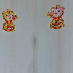 常州世茂香槟湖二期在售二手房房源_小牛看房