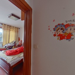 常州御源林城西区在售二手房房源_小牛看房