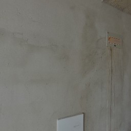 常州龙名仕豪庭在售二手房源_小牛看房