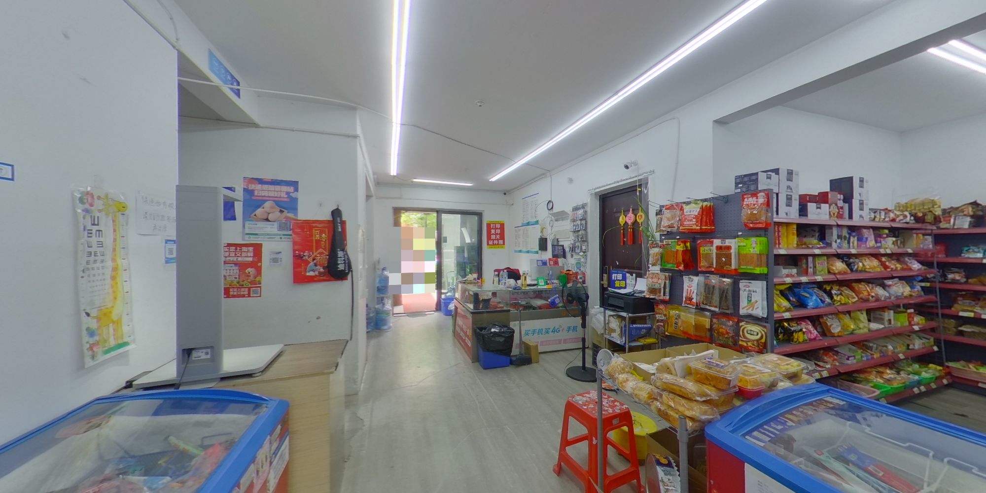 常州雅居乐路劲棠颂在售二手房房源_小牛看房