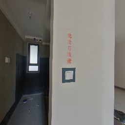 常州保利和光晨樾在售二手房房源_小牛看房