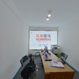 常州保利和光晨樾在售二手房房源_小牛看房