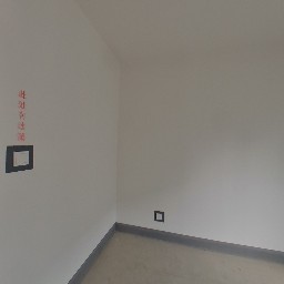 常州保利和光晨樾在售二手房房源_小牛看房