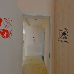 常州枫逸人家在售二手房房源_小牛看房