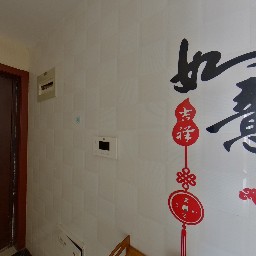 常州宝龙城市广场在售二手房房源_小牛看房