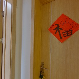 常州保利公园九里在售二手房房源_小牛看房