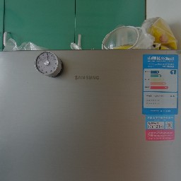 常州枫林雅都在售二手房房源_小牛看房
