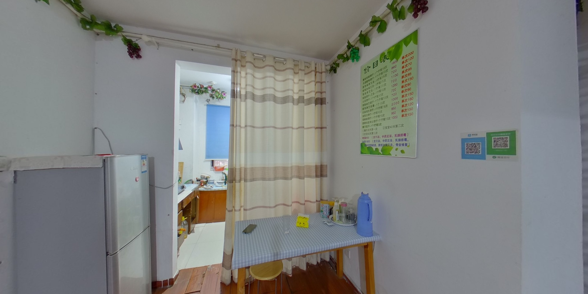 常州亨达未来城在售二手房源_小牛看房