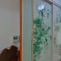 常州嘉州枫景苑在售二手房房源_小牛看房