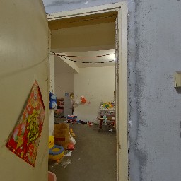 常州新景花苑一期在售二手房源_小牛看房