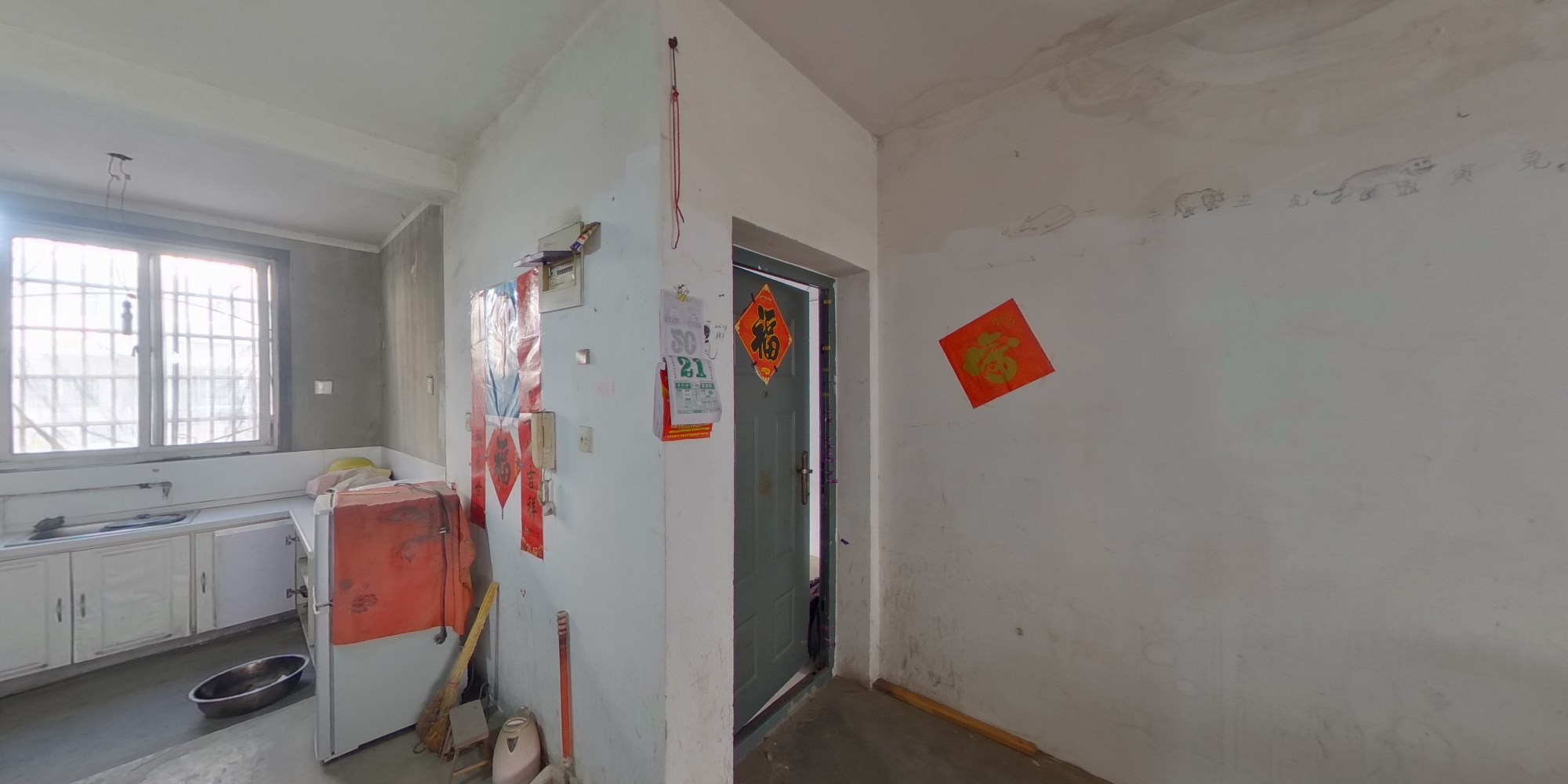 百馨苑南苑房源 常州百馨苑南苑在售二手房源_小牛看房