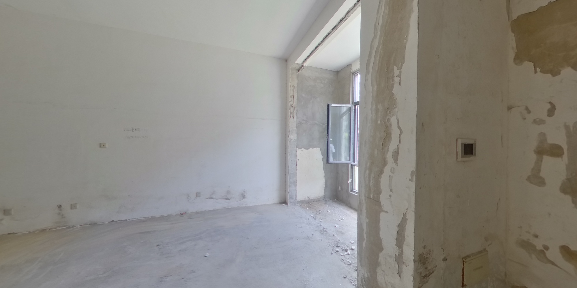 常州水韵江南在售二手房源_小牛看房