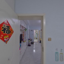 常州腾龙苑西区在售二手房房源_小牛看房