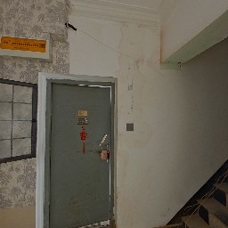 常州新城花苑东区在售二手房房源_小牛看房