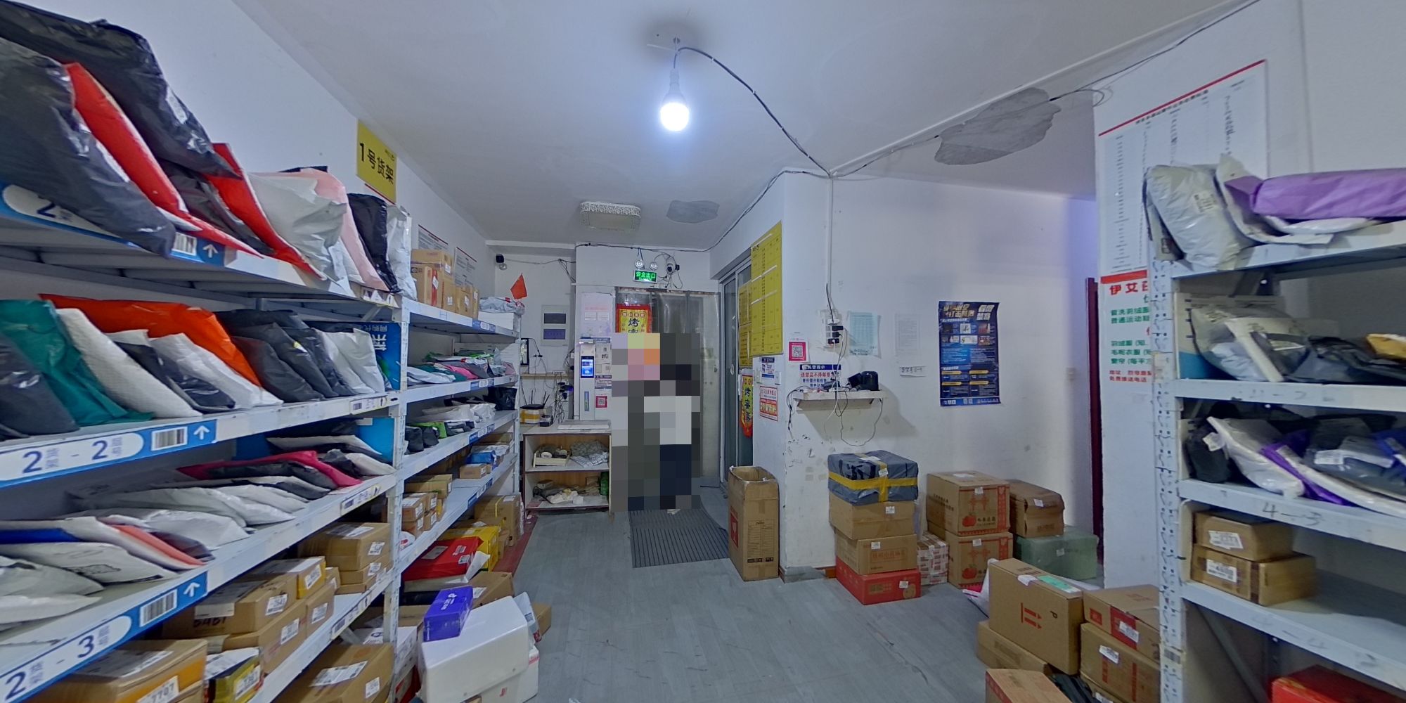 常州绿地香颂花园在售二手房房源_小牛看房