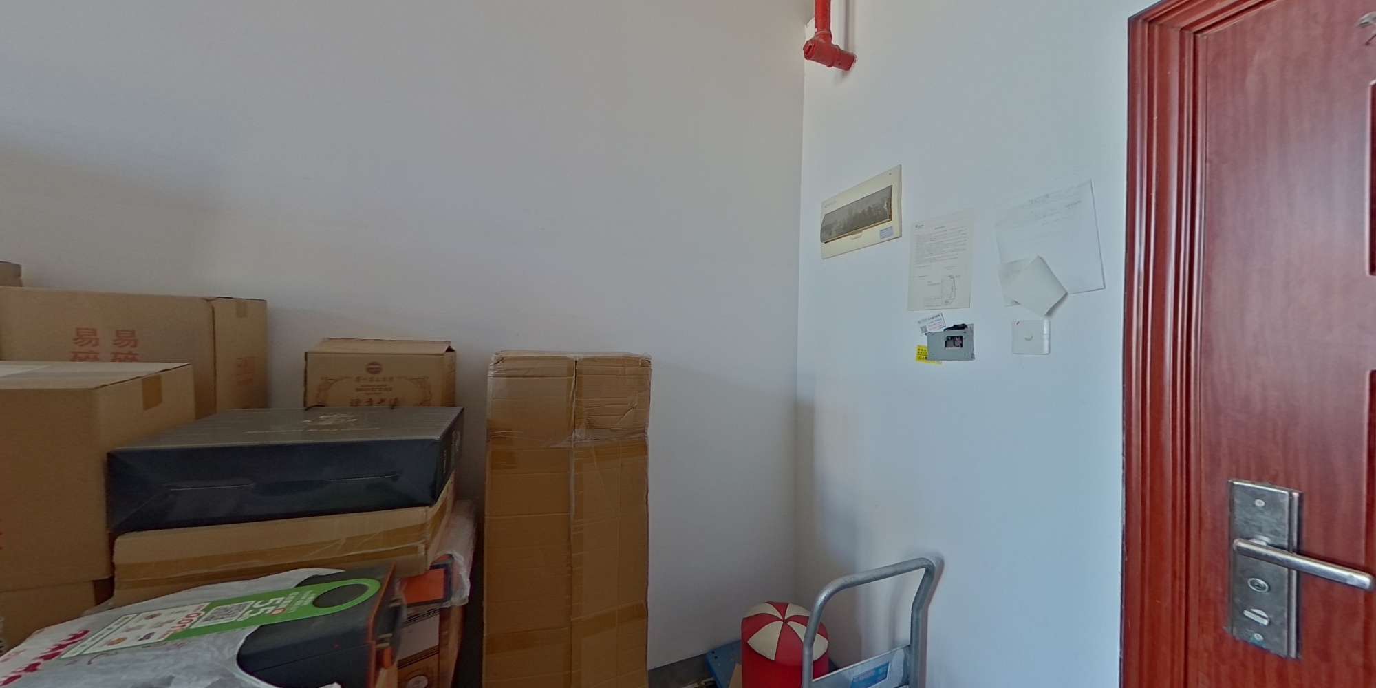 常州吾悦广场金苹果公寓在售二手房房源_小牛看房